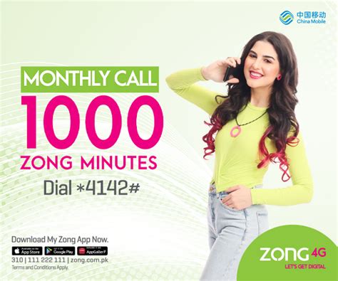 zong night offer code|Zong Call Packages: Hourly, Daily, Weekly and Monthly .
